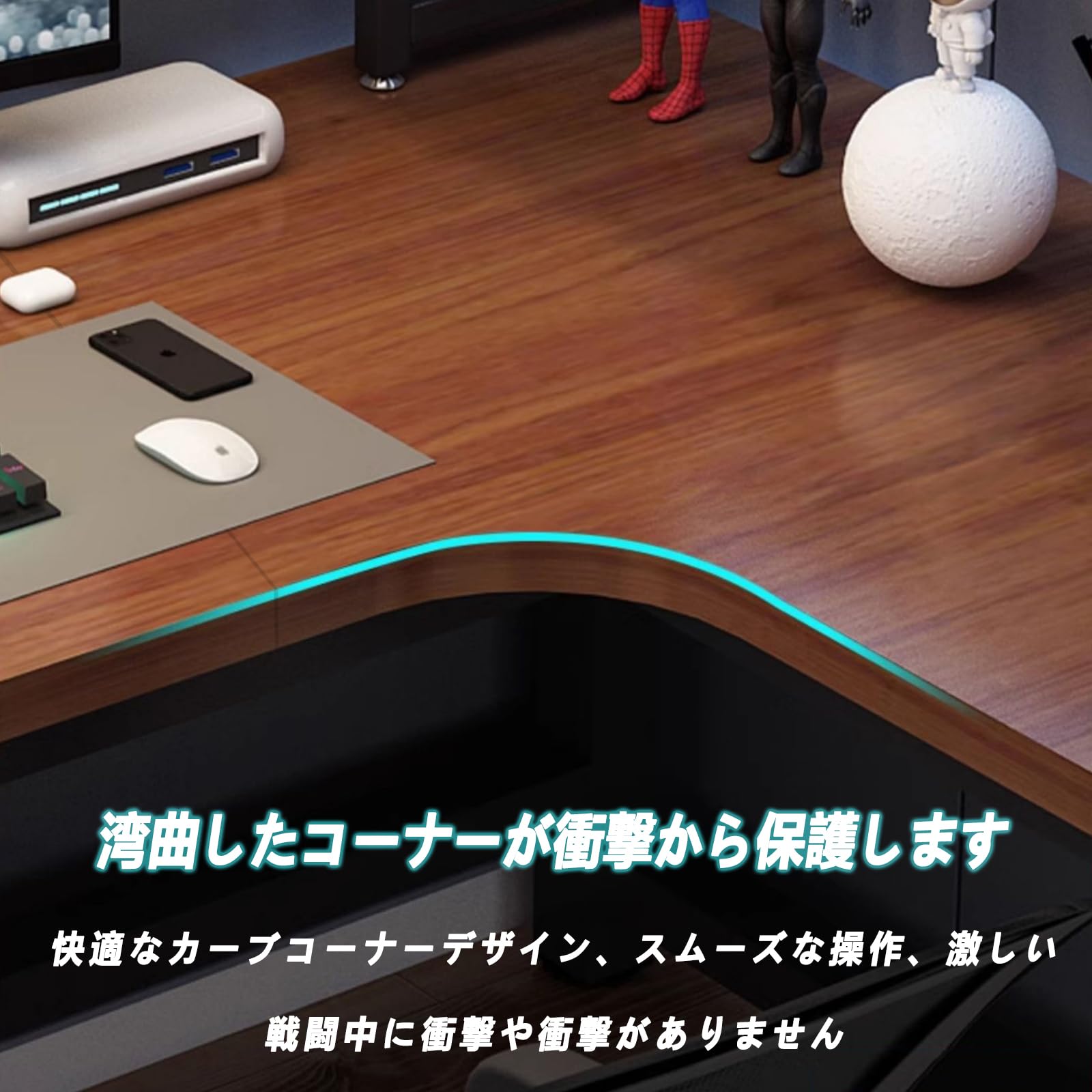 コーナーPCデスクセット　NA/WAL Amazon.co.jp: L字デスク 机 pcデスク 学習机 勉強机 パソコンデスク